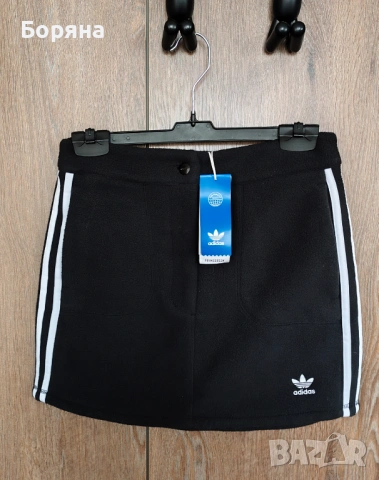 Adidas нова спортна пола 