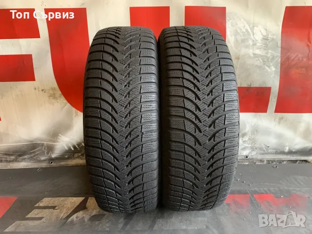 205 60 16, Зимни гуми, Michelin AlpinPA4, 2 броя, снимка 2 - Гуми и джанти - 47120844