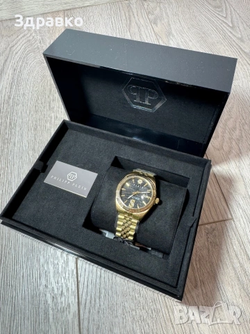 Оригинален мъжки часовник Philipp Plein – златист, закупен от Farfetch