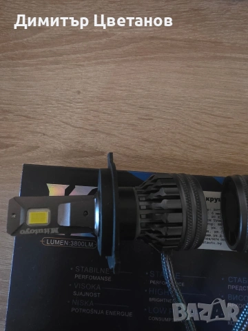 LED крушки за фарове K9 - H4, снимка 2 - Аксесоари и консумативи - 54274937