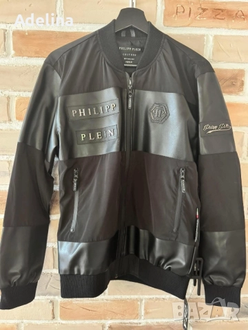 Philipp Plein якета, снимка 2 - Якета - 51794249