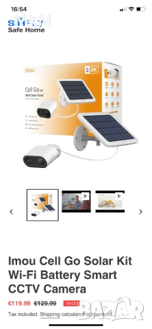 Безжична Imou Cell Go е Wi-fi IP камера за наблюдение със соларен панел, снимка 3 - Комплекти за видеонаблюдение - 51150205