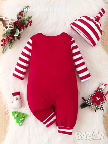 Коледен костюм , снимка 2 - Комплекти за бебе - 52178538