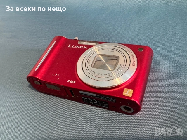 Цифров фотоапарат Panasonic LUMIX DMC-ZX3 , 14.1MP , 8 ZOOM , Panasonic DMC-ZX3, снимка 4 - Фотоапарати - 53291301