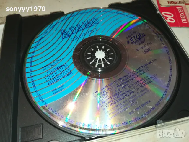 ADAMO CD 1804251724, снимка 2 - CD дискове - 49943191
