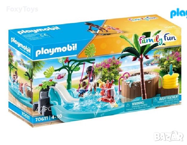 Playmobil Family Fun 70611 - Детски басейн с пързалка, снимка 1 - Конструктори - 46281774