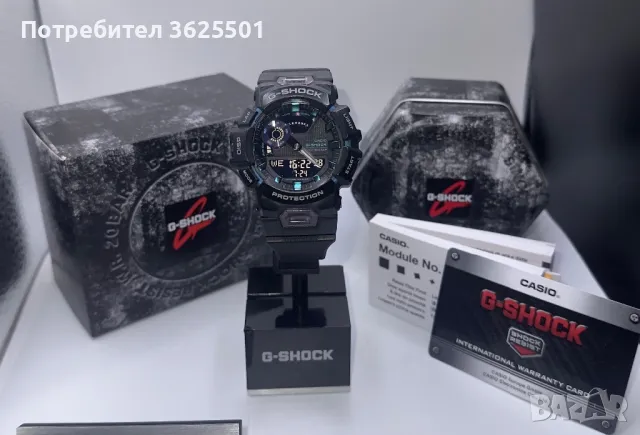 Часовник Casio G-Shock GBA-900-1A6 Bluetooth step tracker, снимка 1 - Мъжки - 47177904