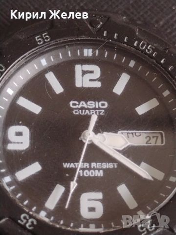 Красив мъжки часовник CASIO QUARTZ JAPAN MOVT стилен дизайн 41371, снимка 3 - Мъжки - 45382301
