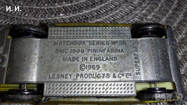 Matchbox , снимка 9 - Колекции - 52033556