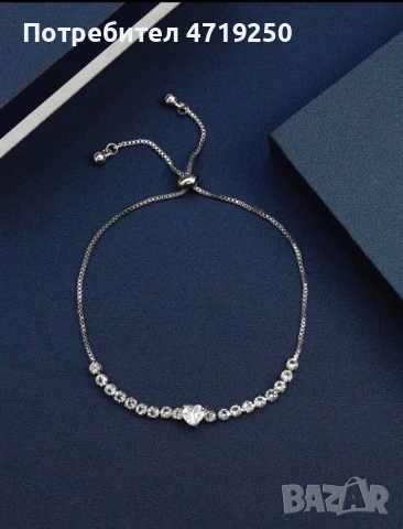 Дамски бижута- колие, обеци, гривна , снимка 6 - Гривни - 53232322