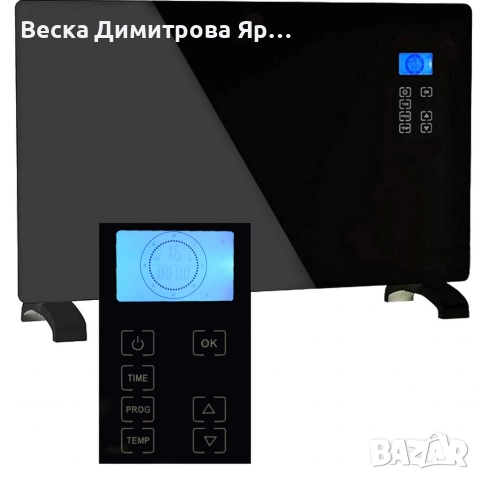 Електрически конвектор Heltes 2000W , снимка 6 - Отоплителни печки - 52866868