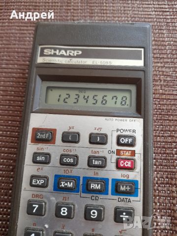 Стар калкулатор Sharp EL 508S, снимка 2 - Други ценни предмети - 45568533