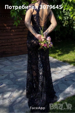 Бална рокля