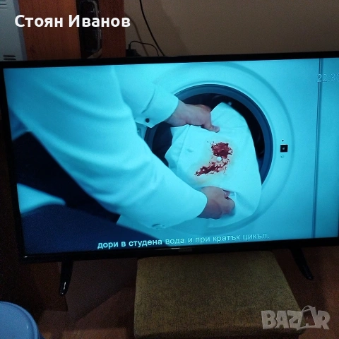 40" телевизор dikam, снимка 11 - Телевизори - 53344428