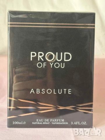 Fragrance World Proud of You Tobacco 100ml за Мъже