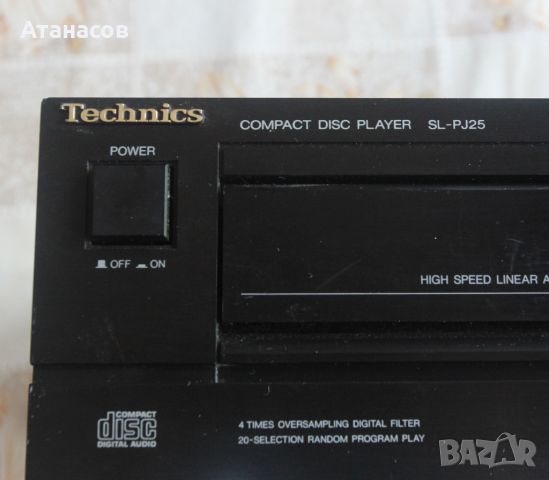 Technics Compact Disc Player SL-PJ25 за части, снимка 4 - Други - 45697160