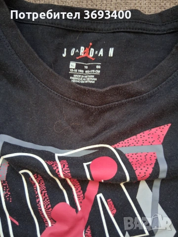 Дънки и тениска момче, снимка 5 - Детски комплекти - 54108239