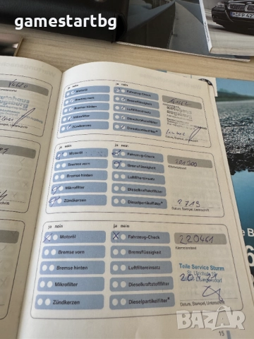 BMW 320i 2.0 бензин N46, снимка 18 - Автомобили и джипове - 51473319