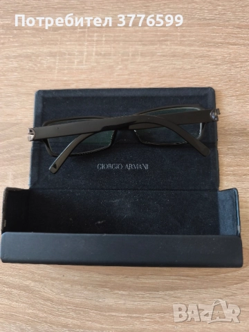 Диоптрични рамки GIORGIO ARMANI 