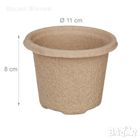 Комплект от 24 биоразградими саксии Relaxdays, 8 х 11 см