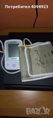 Апарат за кръвно налягане microlife 