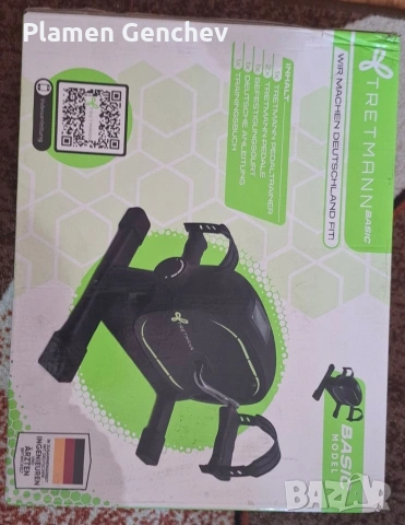 mini trainer Tretmann, снимка 3 - Фитнес уреди - 53592275