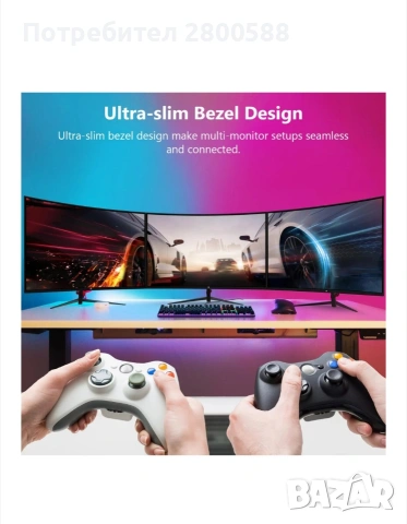 Извит монитор Z-Edge UG24 24, снимка 4 - Монитори - 53455932