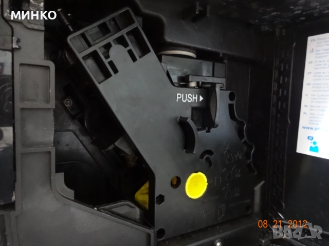 Кафеавтомат Philips EP 2220, снимка 3 - Кафемашини - 54126764