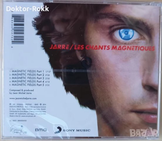 Jean-Michel Jarre - Les Chants Magnétiques [Magnetic Fields] (1981)[2014, CD], снимка 2 - CD дискове - 46970669