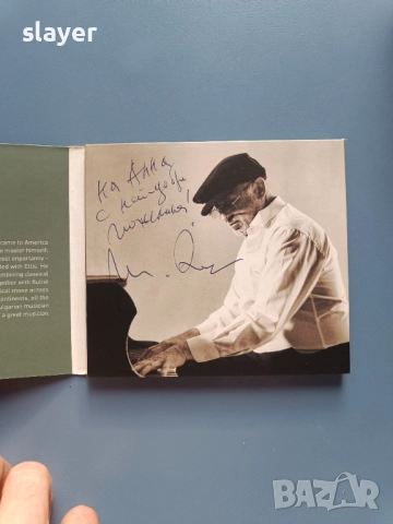 Оригинален  диск Милчо Левиев, снимка 3 - CD дискове - 52679464