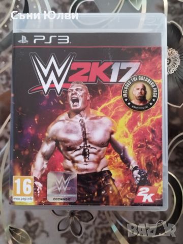 Продавам WWE 2K17 и PES 18 за Playstation 3