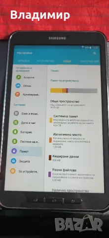 Samsung galaxy tab active, снимка 3 - Таблети - 48675721