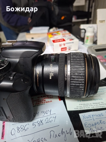 Канон EIS 450 D, снимка 4 - Фотоапарати - 52145058