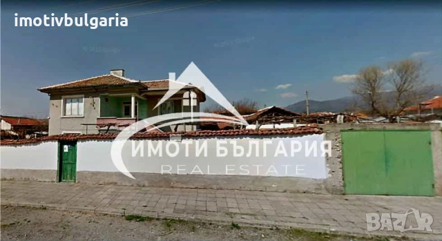 Продава се прекрасен имот в с. Старосел, обл. Пловдив, снимка 2 - Къщи - 51564283