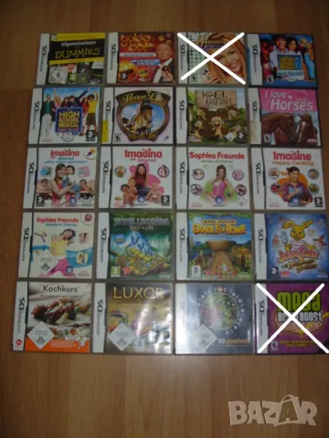 Игри за Nintendo DS Част 1 - 10лв за брой, снимка 2 - Игри за Nintendo - 9675388