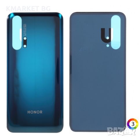 Оригинален Заден Капак за Huawei Honor 20 Pro YAL-AL10, снимка 1 - Резервни части за телефони - 46615067