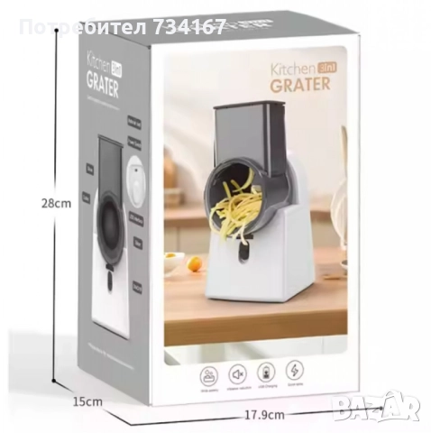 Мултифункционална електрическа резачка-ренде за зеленчуци, снимка 6 - Други - 52475426