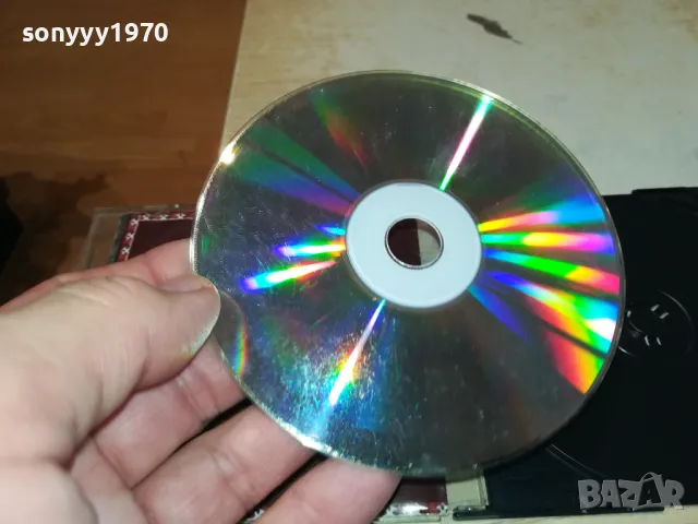 PANJABI MC CD 1303252014, снимка 12 - CD дискове - 49484909