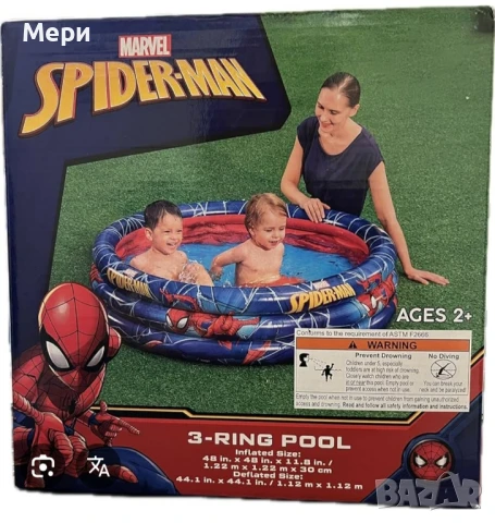 Детски многоцветен кръгъл надуваем басейн Spider-Man , снимка 2 - Басейни и аксесоари - 51173006
