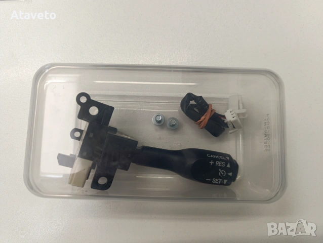 Тойота оригинален круиз контрол темпомат автопилот , снимка 3 - Автомобили и джипове - 53720233