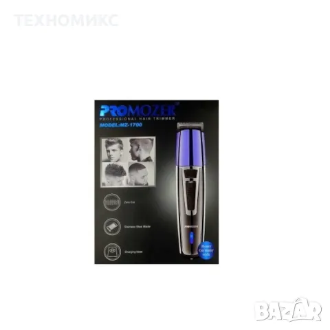 Професионална машинка за подстригване, Promozer MZ-1700, снимка 7 - Машинки за подстригване - 49491673