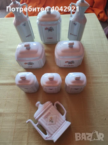 Порцеланови съдове за подправки 