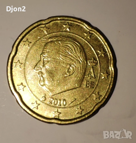 Евро Монета вижда се номинала, снимка 3 - Нумизматика и бонистика - 53129176