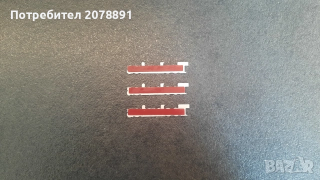 Емблеми - Напдиси - Technics - Техникс, снимка 2 - Аудиосистеми - 53656968