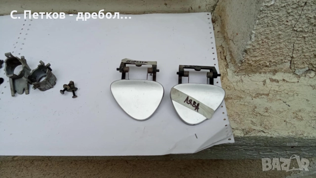 Капачета предна броня, пръскалки фарове Mercedes E-class W211