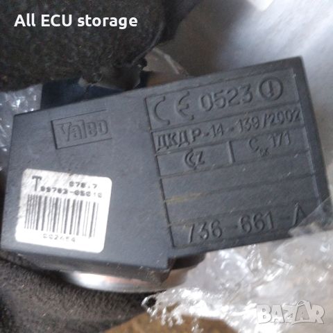 Двигателен компютър ECU , и имобилаизер за Toyota,  89661-05C81, снимка 3 - Части - 45768524