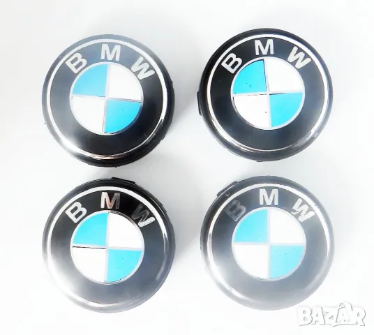 Капачки за джанти за BMW, снимка 1 - Аксесоари и консумативи - 47203224