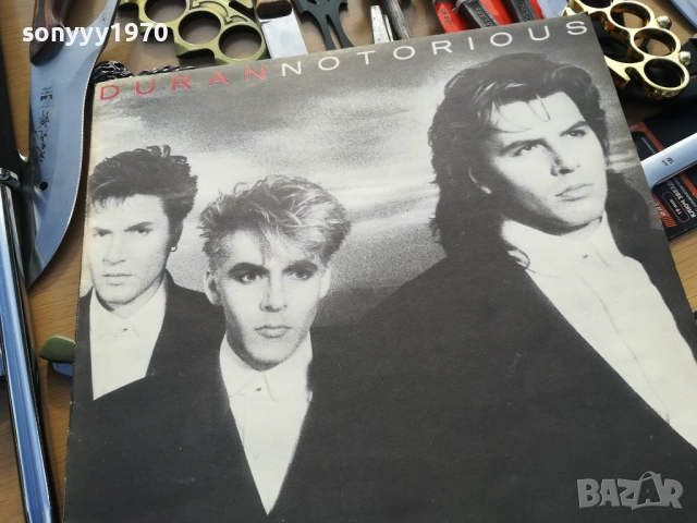 плочи-нови заглавия всеки ден 1410251742, снимка 9 - Грамофонни плочи - 52054203