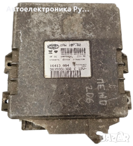 компютър Magneti Marelli ,IAW 1AP.82, 9635991380 