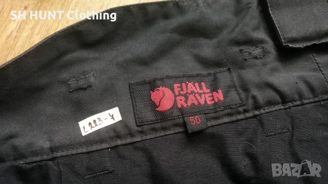 FJALL RAVEN G-1000 HYDRATIC Trouser размер 50 / M панталон с подплата водонепромокаем - 1674, снимка 15 - Екипировка - 48950950